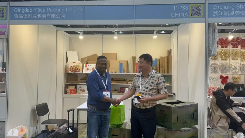 Kemasan Yilida Tampil di Pameran Kemasan Seri Hong Kong