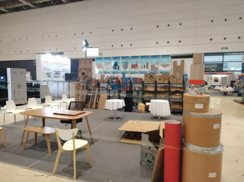 Yilida Memulai Debutnya di Pameran Hongdao